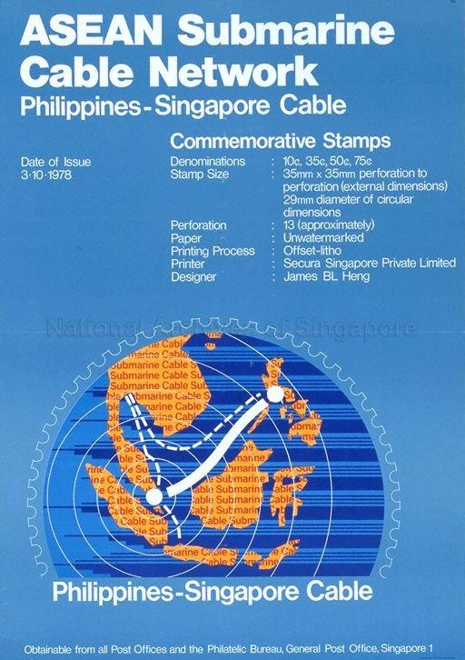 ASEAN Submarine Cable Network commemorative stamps  : Philippines-Singapore cable, date of issue, 3.10.78.