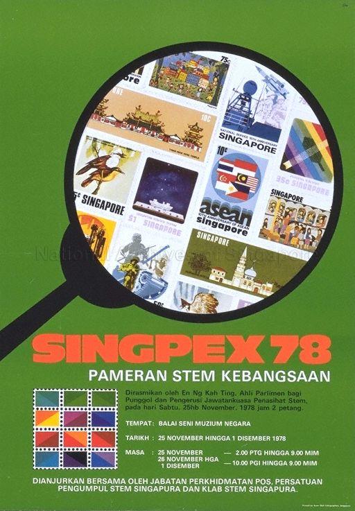 Singpex '78  : Pameran Stem Kebangsaan, Balai seni Muzium Negara, 25 November higga 1 Disember, 1878