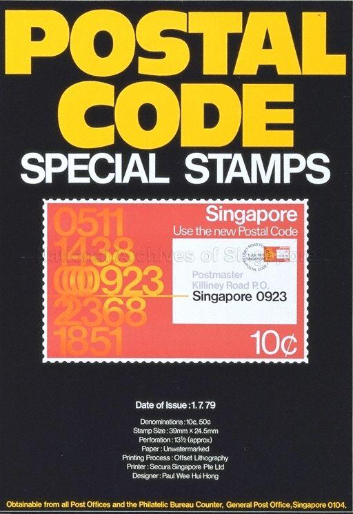 Postal code special stamps date of issue, 1.7.79.