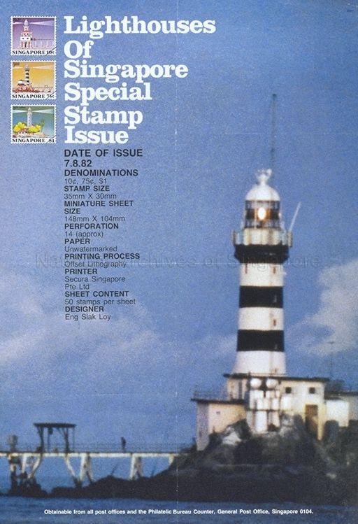 Lighthouses of Singapore special stamp issue  : date of issue : 7.8.82.