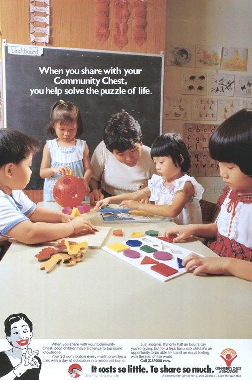 When you share with your Community Chest,  you help solve the puzzle of life  : it costs so little to share so much.