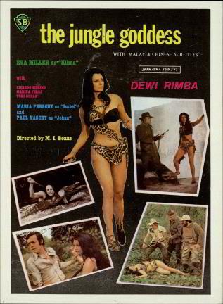 The Jungle Goddess