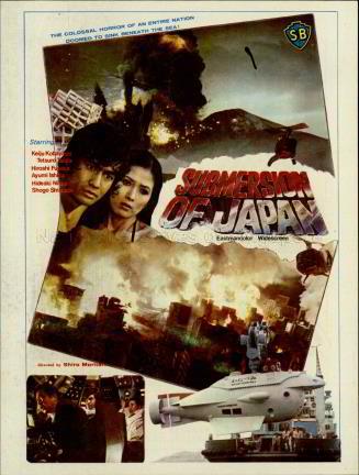 Submersion Of Japan