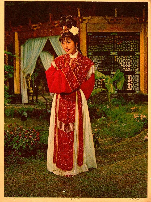 Miss Pat Ting Hung (Ding Hong)