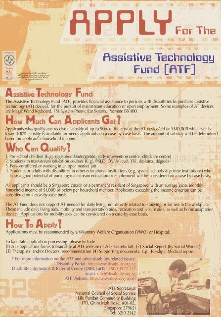Apply for the Assistive Technology Fund (ATF)