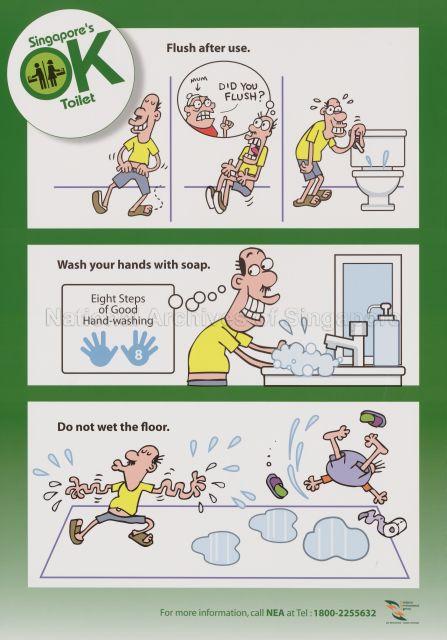 Singapore's OK toilet