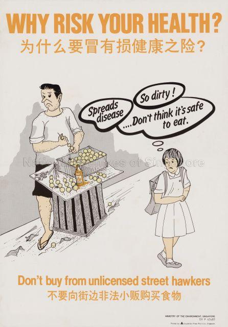 Why risk your health? Don't buy from unlicensed street hawkers (with Chinese text).