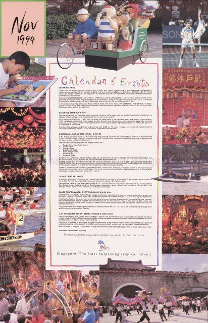 Nov 1994 Calendar of events