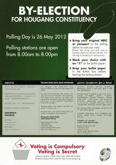 By-election for Hougang Constituency