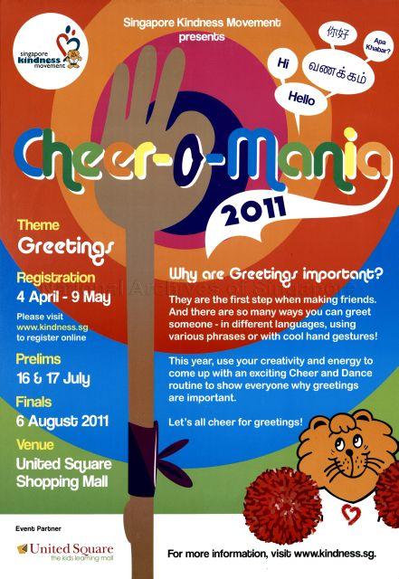 Singapore Kindness Movement presents Cheer-O-Mania 2011
