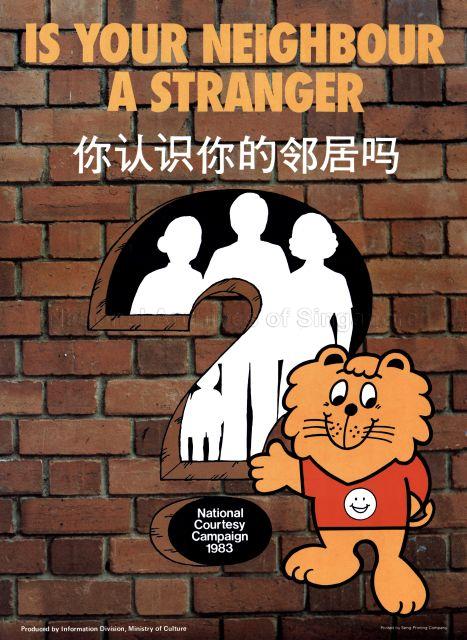 Is your neighbour a stranger? (Text in English and Chinese)

