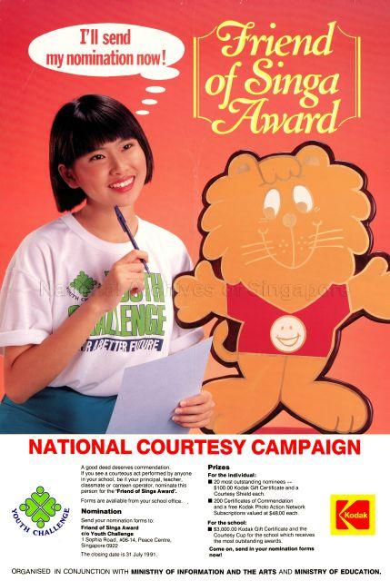 Friend of Singa Award. National Courtesy Campaign.