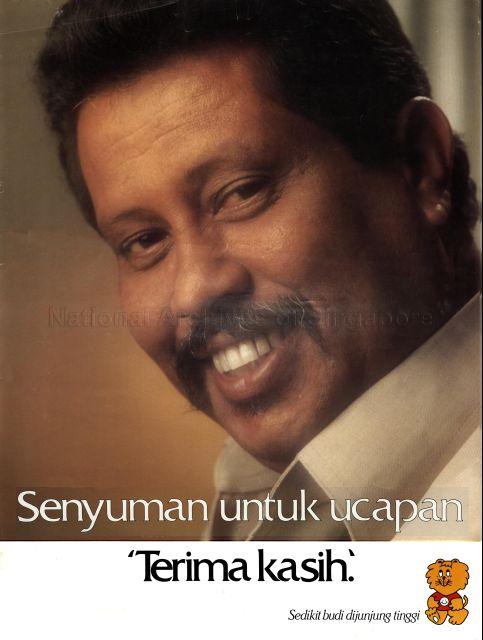 Bring on a smile. Say 'Thank you.' (Text in Malay)