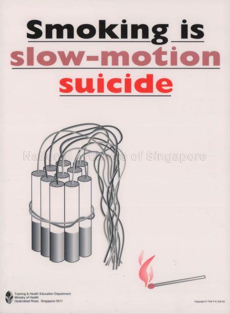 Paroles De Chanson Encadrées - Ferocious Dog - Slow Motion Suicide